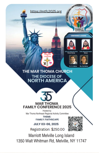 Family Confrence 2025